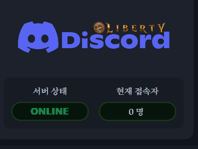 스크린샷 2025-12
